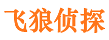 小河私家调查